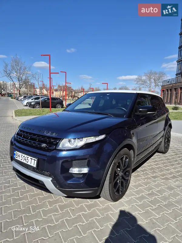 Land Rover Range Rover Evoque