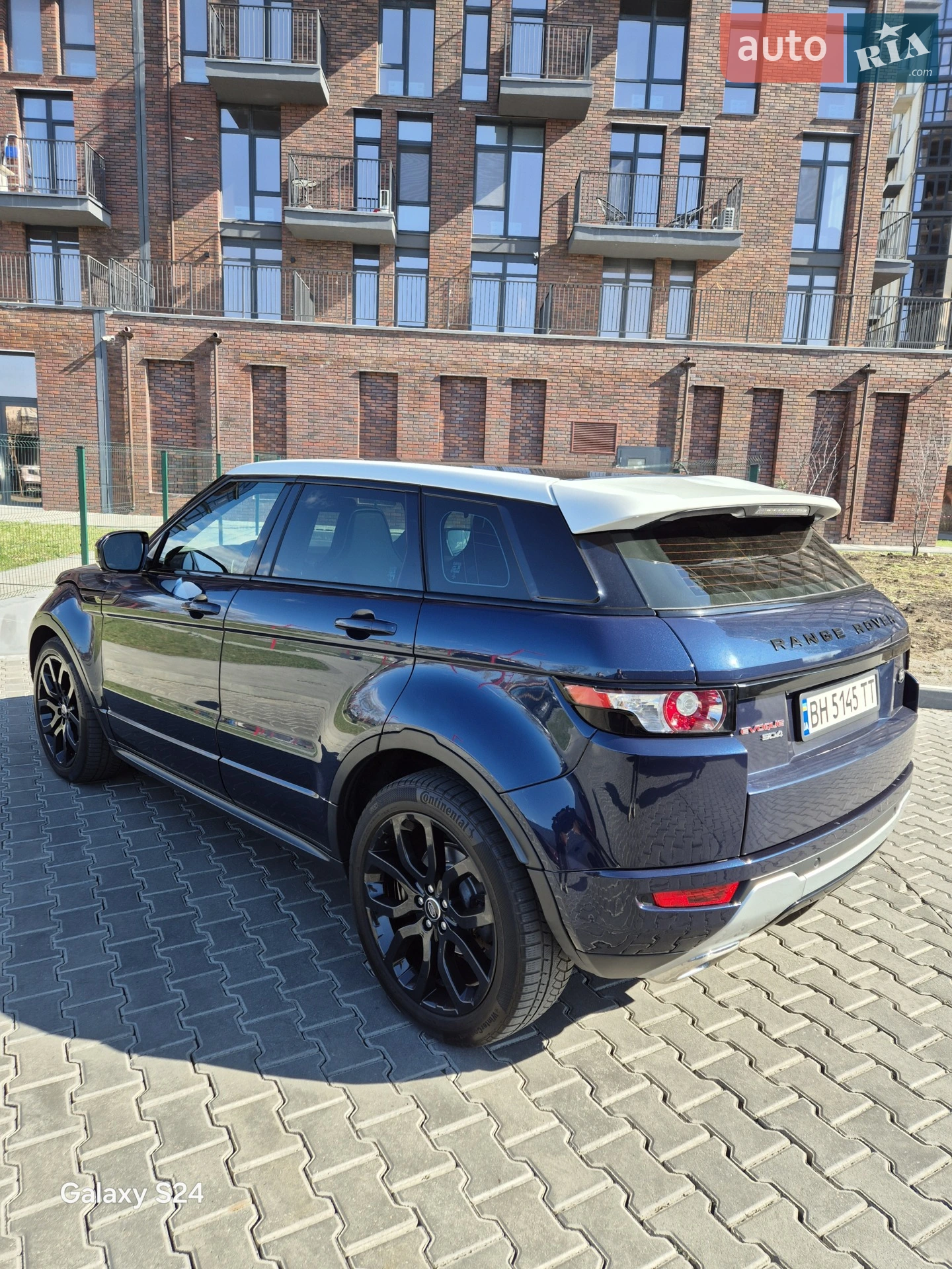 2013 Land Rover Range Rover Evoque - мініатюра 15