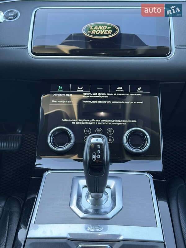 Позашляховик / Кросовер Land Rover Range Rover Evoque 2019 в Луцьку