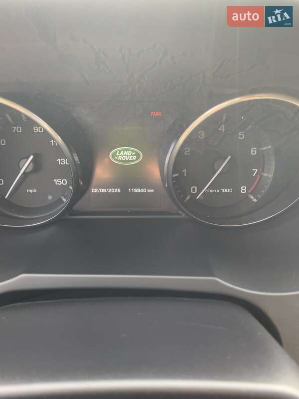 Внедорожник / Кроссовер Land Rover Range Rover Evoque 2014 в Тернополе