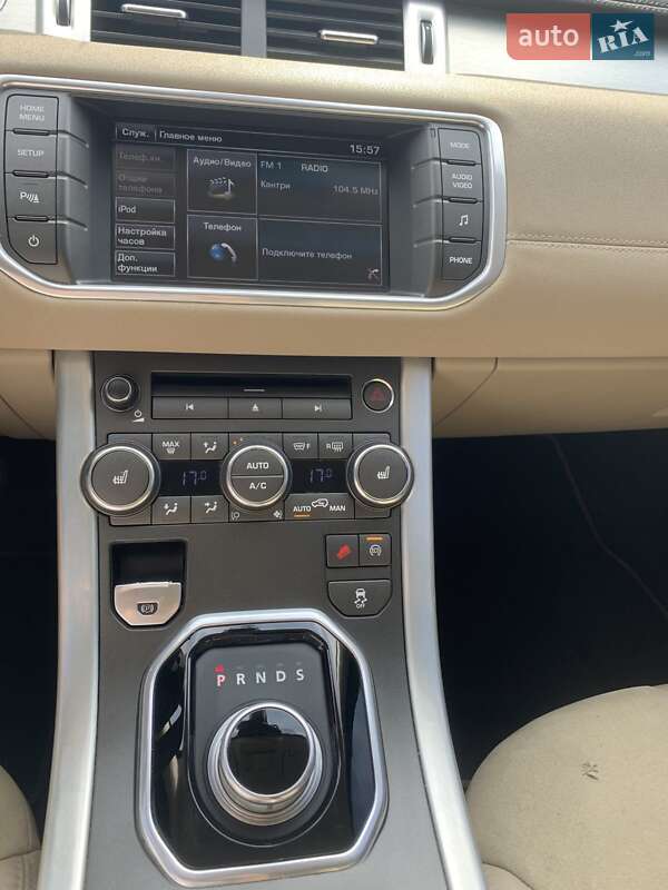 Внедорожник / Кроссовер Land Rover Range Rover Evoque 2014 в Тернополе
