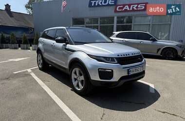 Land Rover Range Rover Evoque 2016 Land Rover Range Rover Evoque 2016