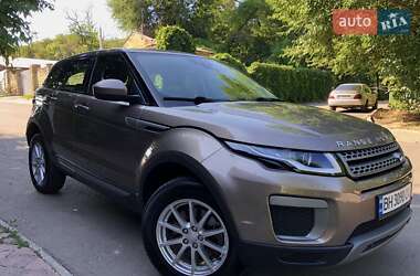 Land Rover Range Rover Evoque 2017