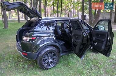 Внедорожник / Кроссовер Land Rover Range Rover Evoque 2013 в 