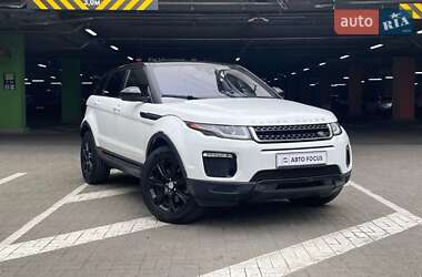 Land Rover Range Rover Evoque 2017 Land Rover Range Rover Evoque 2017