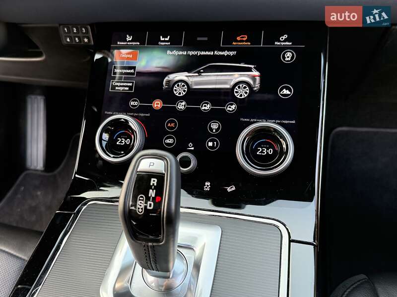 Внедорожник / Кроссовер Land Rover Range Rover Evoque 2021 в Одессе