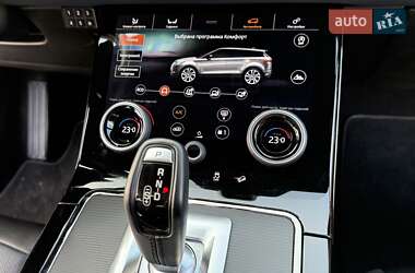 Внедорожник / Кроссовер Land Rover Range Rover Evoque 2021 в 