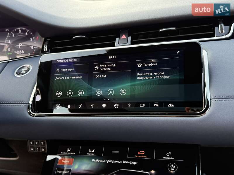 Внедорожник / Кроссовер Land Rover Range Rover Evoque 2021 в Одессе