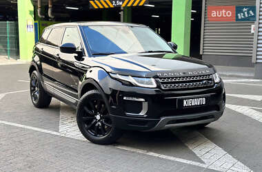 Land Rover Range Rover Evoque 2017