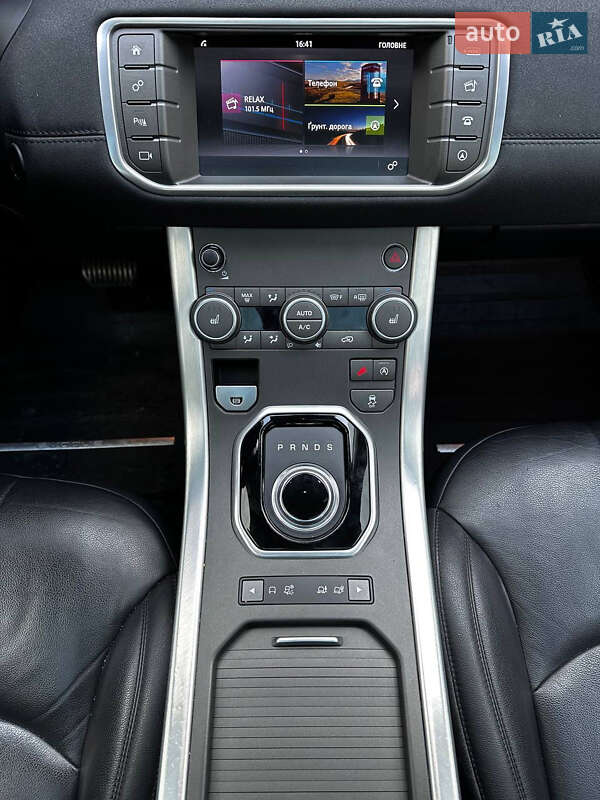 Внедорожник / Кроссовер Land Rover Range Rover Evoque 2017 в Киеве фото 25 Внедорожник / Кроссовер Land Rover Range Rover Evoque 2017 в Киеве