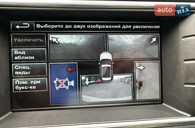 Внедорожник / Кроссовер Land Rover Range Rover Evoque 2014 в 