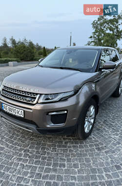Land Rover Range Rover Evoque 2015 Land Rover Range Rover Evoque 2015
