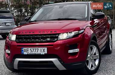 Land Rover Range Rover Evoque 2014 Land Rover Range Rover Evoque 2014