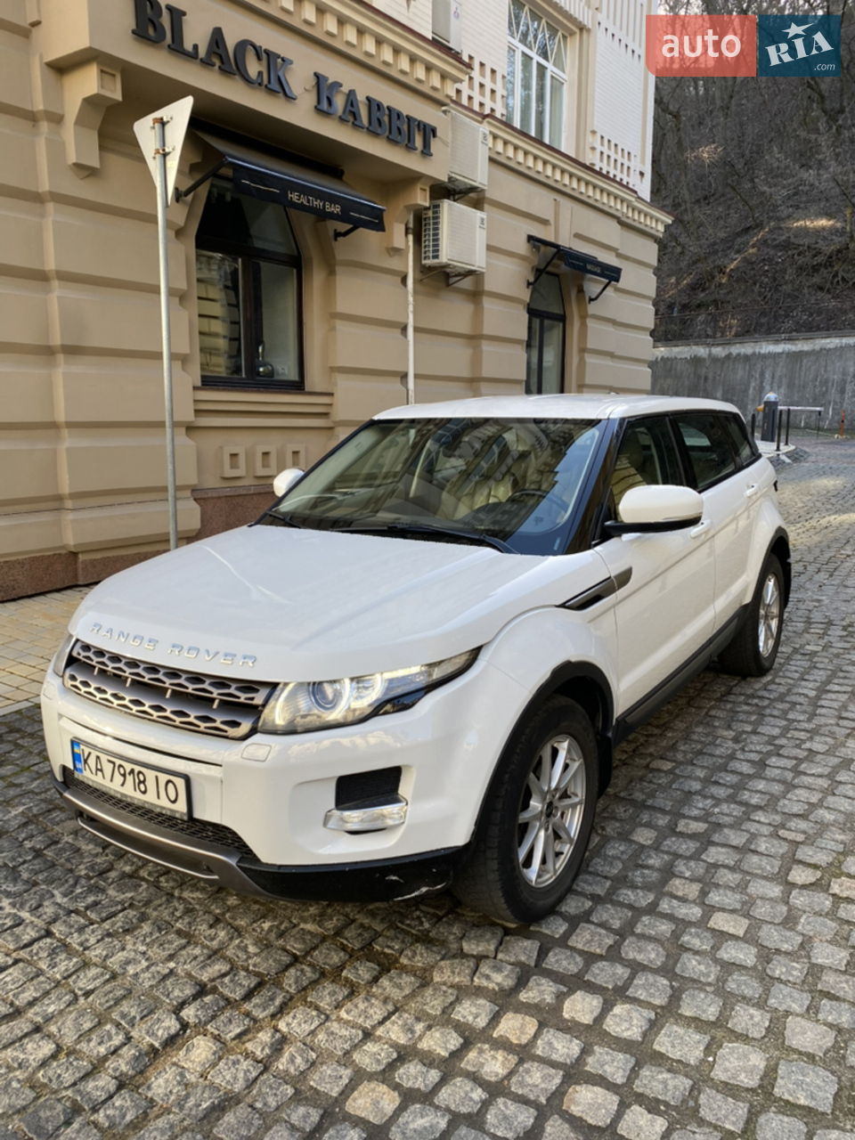 2013 Land Rover Range Rover Evoque - мініатюра 33
