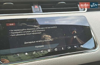 Внедорожник / Кроссовер Land Rover Range Rover Evoque 2019 в 