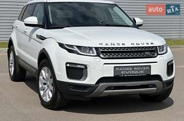 Land Rover Range Rover Evoque 2017