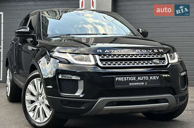 Land Rover Range Rover Evoque 2017 Land Rover Range Rover Evoque 2017