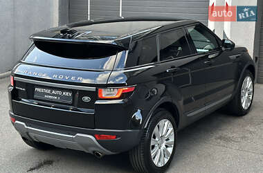 Внедорожник / Кроссовер Land Rover Range Rover Evoque 2017 в 