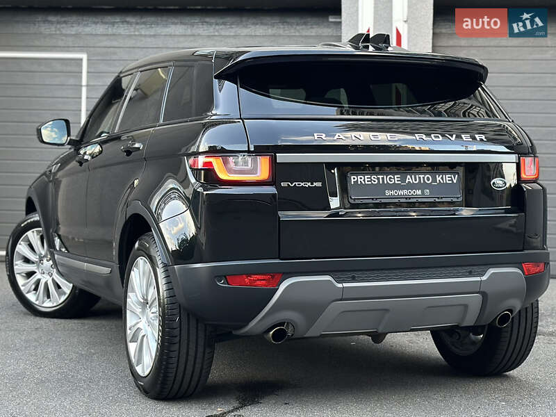 Позашляховик / Кросовер Land Rover Range Rover Evoque 2017 в Києві