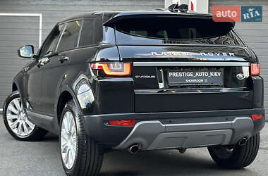 Внедорожник / Кроссовер Land Rover Range Rover Evoque 2017 в 