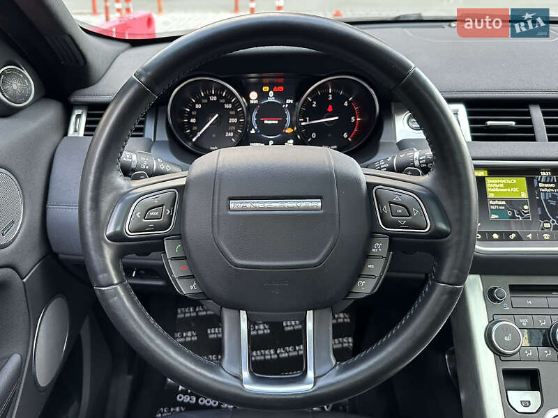 Позашляховик / Кросовер Land Rover Range Rover Evoque 2017 в Києві
