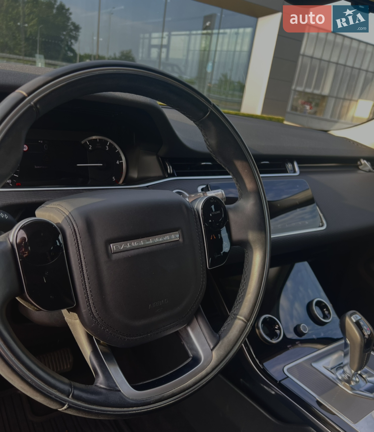 2020 Land Rover Range Rover Evoque - мініатюра 8