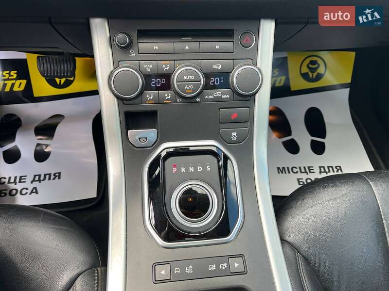 Внедорожник / Кроссовер Land Rover Range Rover Evoque 2012 в Коломые