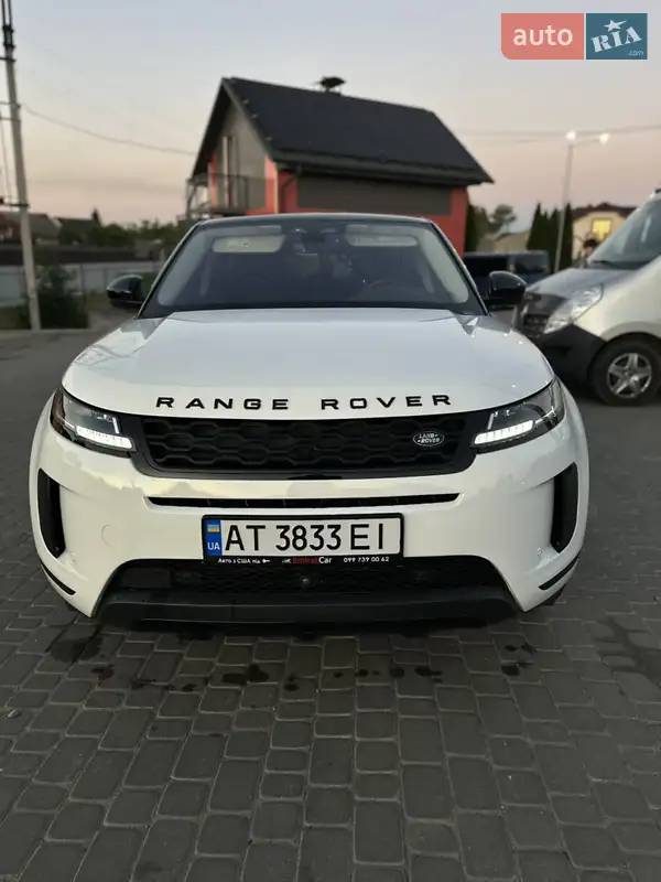 Land Rover Range Rover Evoque