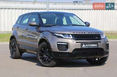 Land Rover Range Rover Evoque 2016 Land Rover Range Rover Evoque 2016
