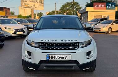 Внедорожник / Кроссовер Land Rover Range Rover Evoque 2014 в Одессе