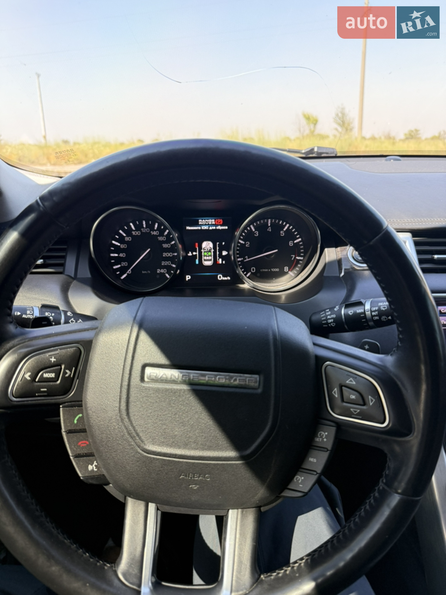 2012 Land Rover Range Rover Evoque - мініатюра 13