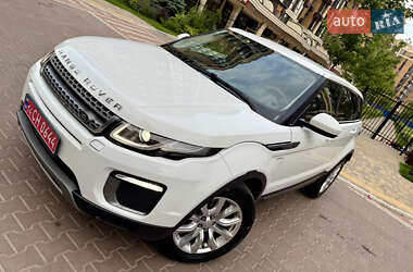 Позашляховик / Кросовер Land Rover Range Rover Evoque 2017 в 