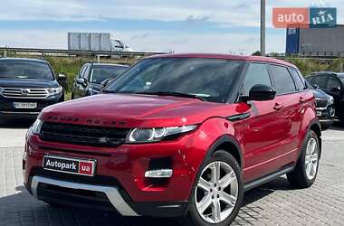 Land Rover Range Rover Evoque 2014 Land Rover Range Rover Evoque 2014