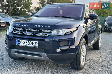 Позашляховик / Кросовер Land Rover Range Rover Evoque 2014 в Тернополі