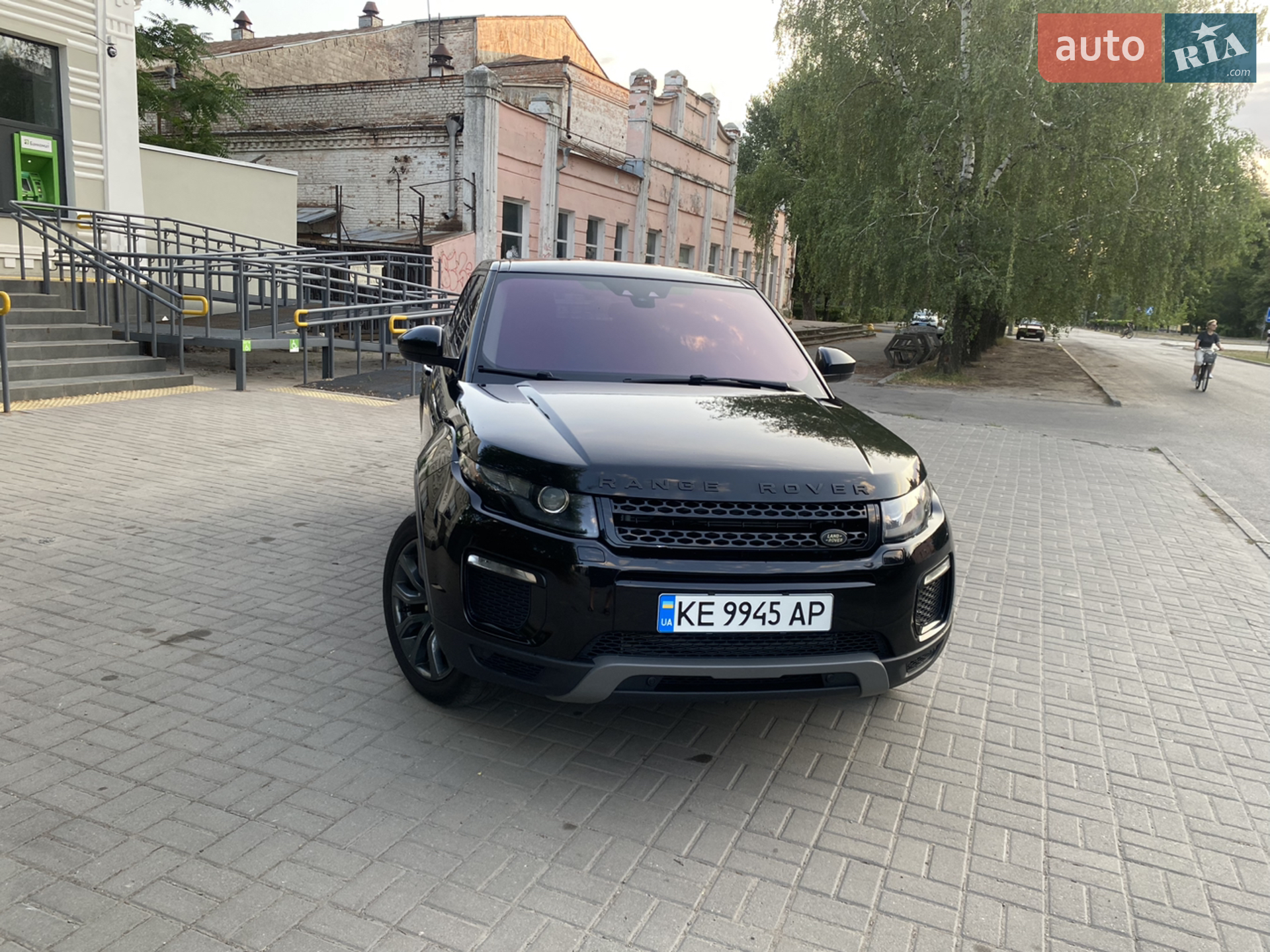 2016 Land Rover Range Rover Evoque - мініатюра 15
