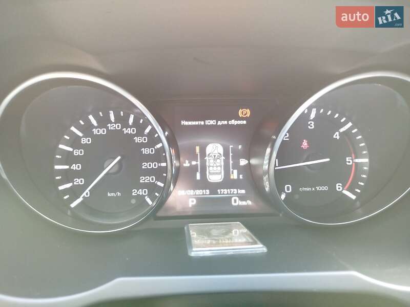 Позашляховик / Кросовер Land Rover Range Rover Evoque 2014 в Києві