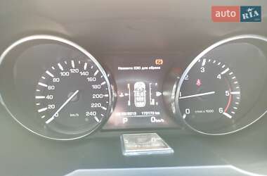 Внедорожник / Кроссовер Land Rover Range Rover Evoque 2014 в 
