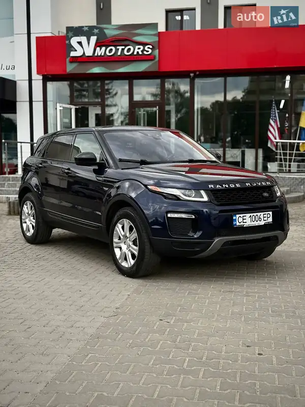 Land Rover Range Rover Evoque