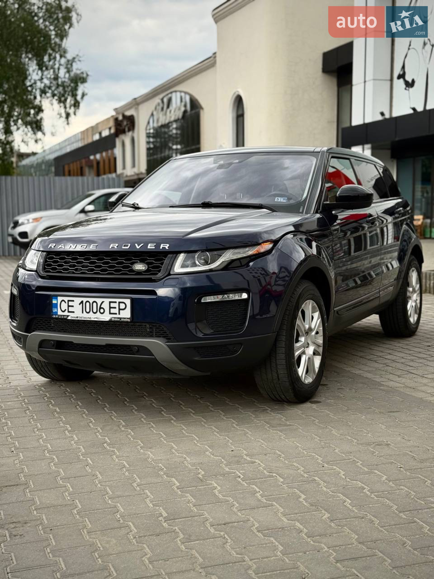 2017 Land Rover Range Rover Evoque - мініатюра 11