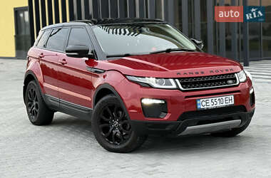 Land Rover Range Rover Evoque 2015 Land Rover Range Rover Evoque 2015
