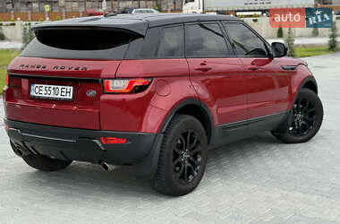 Внедорожник / Кроссовер Land Rover Range Rover Evoque 2015 в 