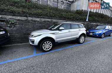 Land Rover Range Rover Evoque 2017 Land Rover Range Rover Evoque 2017