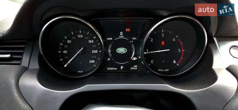 Внедорожник / Кроссовер Land Rover Range Rover Evoque 2015 в Житомире
