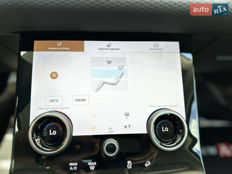 Внедорожник / Кроссовер Land Rover Range Rover Evoque 2022 в Одессе
