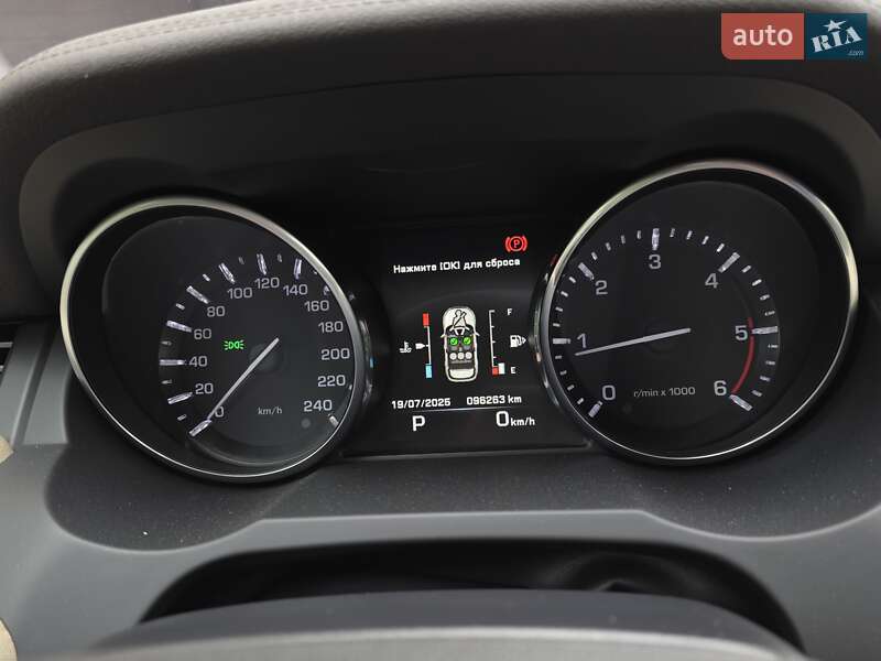 Позашляховик / Кросовер Land Rover Range Rover Evoque 2014 в Тернополі