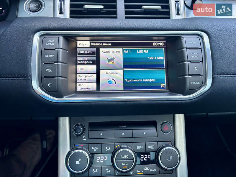 Позашляховик / Кросовер Land Rover Range Rover Evoque 2014 в Києві фото 29 Позашляховик / Кросовер Land Rover Range Rover Evoque 2014 в Києві