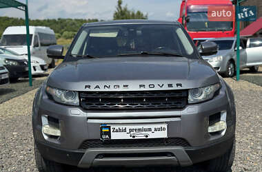 Land Rover Range Rover Evoque 2013 Land Rover Range Rover Evoque 2013