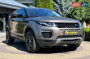 Land Rover Range Rover Evoque 2017 Land Rover Range Rover Evoque 2017
