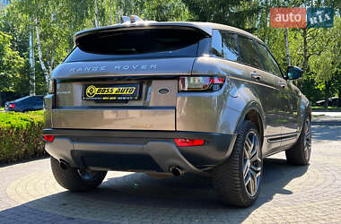 Внедорожник / Кроссовер Land Rover Range Rover Evoque 2017 в 