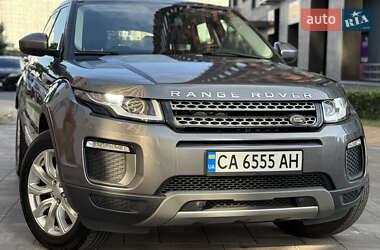 Land Rover Range Rover Evoque 2015 Land Rover Range Rover Evoque 2015